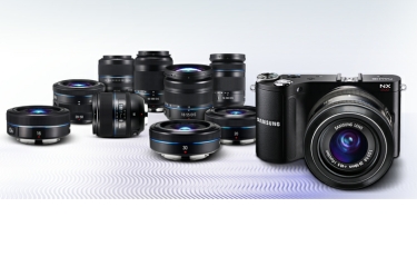 ImediaT - digital cameras, projectors, portable audio devices and accessories